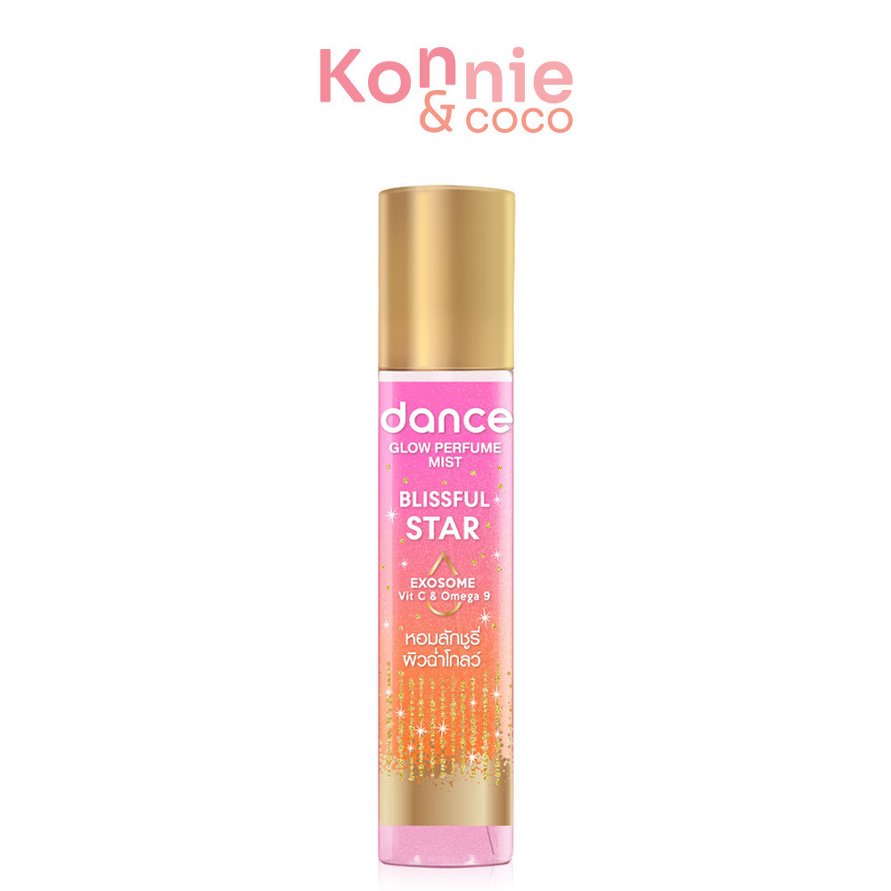 DANCE Glow Perfume Mist Blissful Star 90ml แดนซ์ มิสต์น้ำหอม.