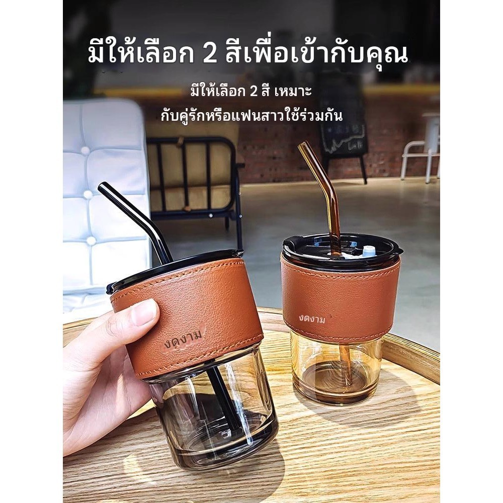 58 ชิ้น แก้วน้ำดื่ม ขวดน้ำ  ถ้วยกาแฟ [ส่งเร็วพิเศษ!]  การจัดส่งรวดเร็วแก้วทนความร้อน หลอดดื่ม แก้วกาแฟน้ำเย็น แก้ว กระจก - รูปที่ 7