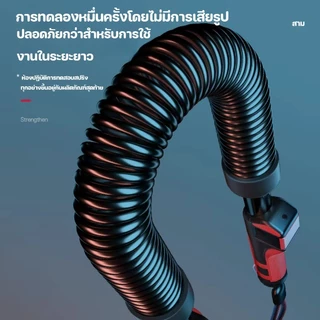 【NEW】สปริงมือหัก สามารถปรับแรงได้ ที่แขนออกกำลังกายอุปกรณ์ พลังงานข้อมือออกกำลังกายกล้ามเนื้อ สปิงมือหัก