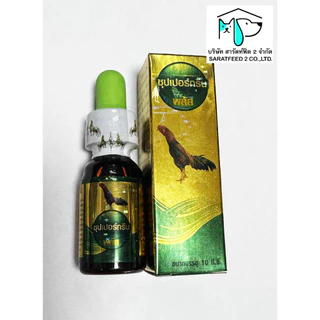 ซุปเปอร์กรีน super green สำหรับไก่ทุกชนิด ของแท้ 100 %