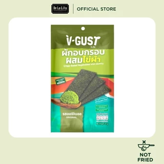 V-GUST - CRISPY BAKED VEGETABLES WITH WOLFFIA 20 กรัม ผักโขมอบกรอบผสมไขผำ