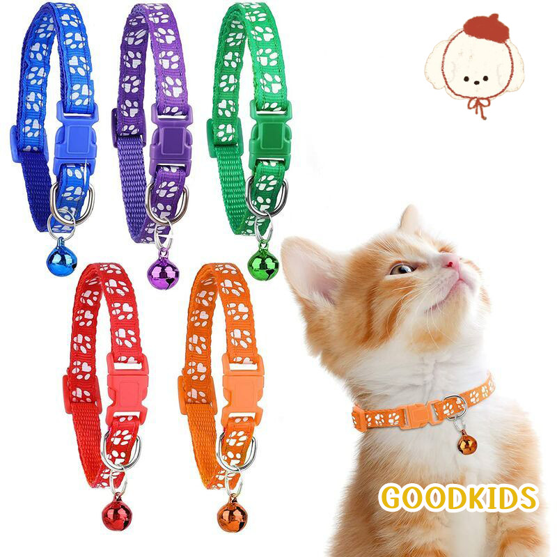 STOCK ชุดปลอกคอและสายจูงสัตว์เลี้ยง ลายรอยเท้าน่ารัก สำหรับสุนัขและแมว 🐶🐱