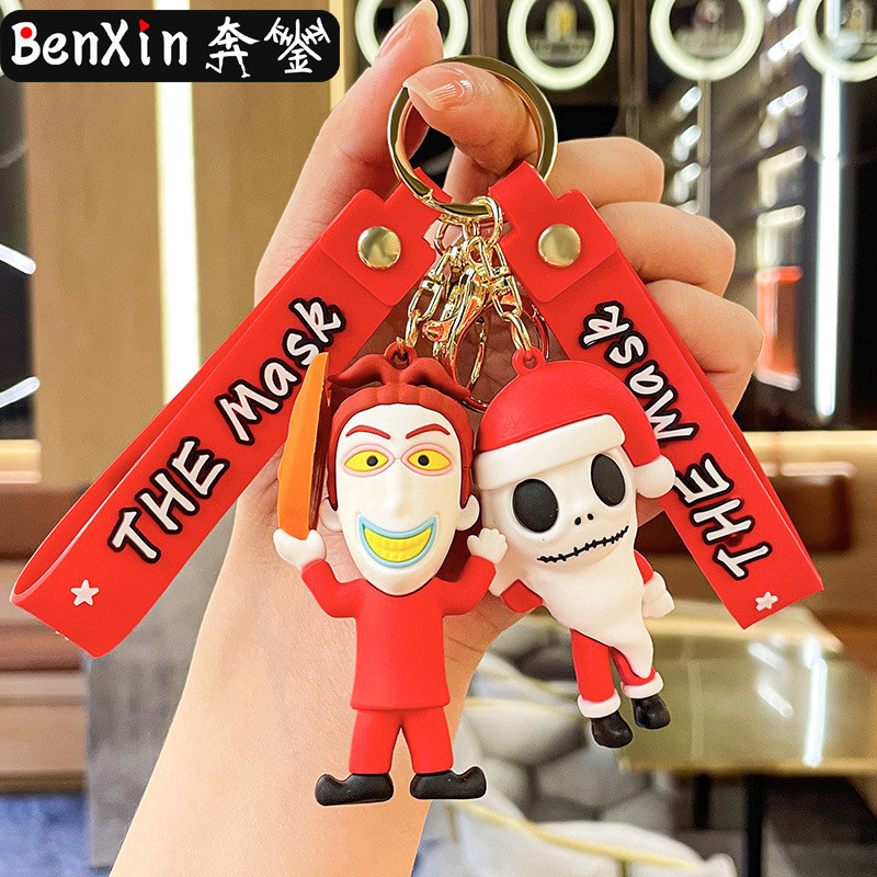 Oriental Selection#Cartoon Cool Christmas Horror Night Plush Car Keychain Pendant Exquisite Bag Acce