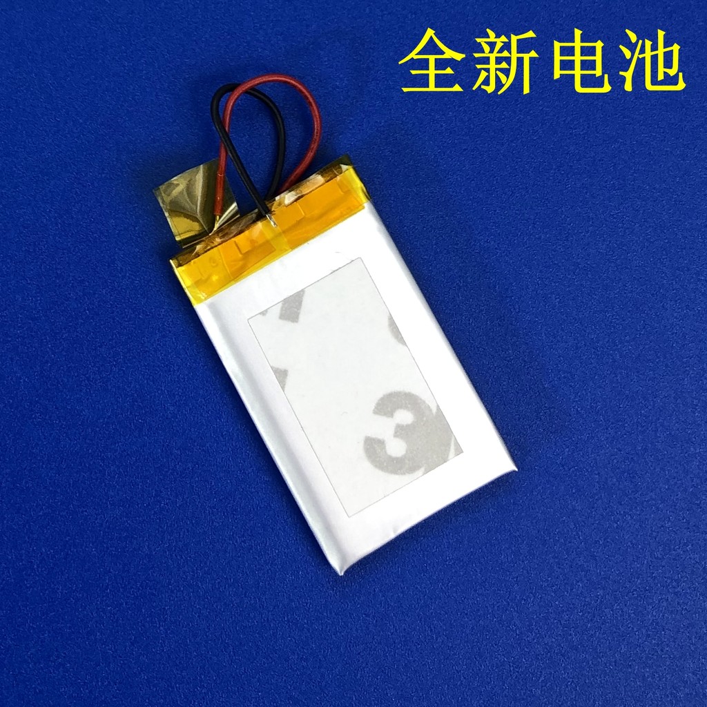 เหมาะสําหรับ 402540 452540แบตเตอรี่ลิเธียมโพลิเมอร์ 3.7V 480mAh