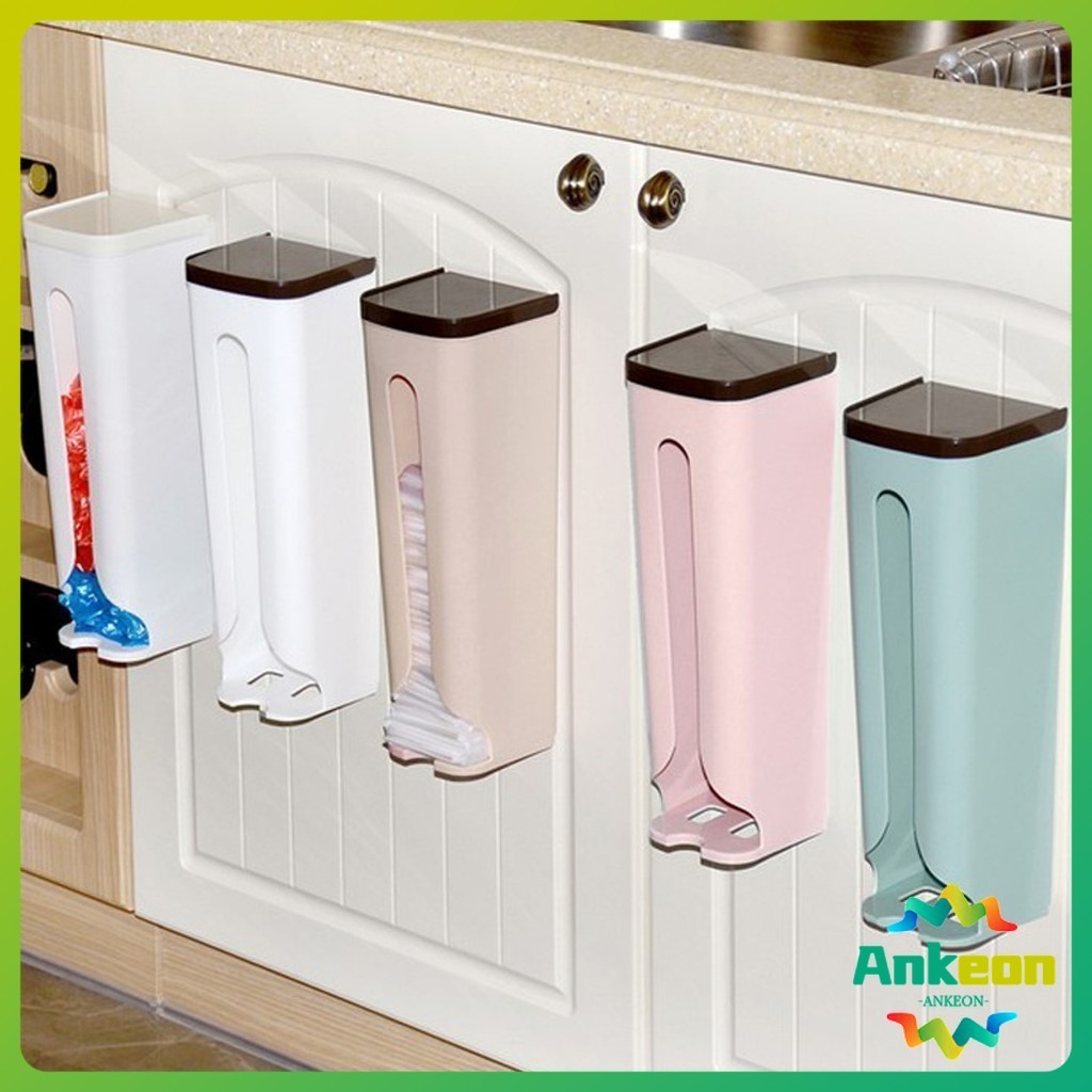 กล่องเก็บถุงพลาสติก Reuse