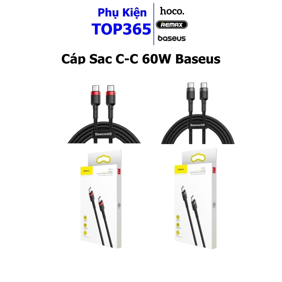 BASEUS CATKLF-GG1 1M Type-C to Type-C Mobile247 สายชาร์จ