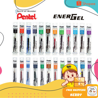 ไส้ปากกา Pentel Energel ขนาดหัว 0.4 0.5 0.7 1.0 MM