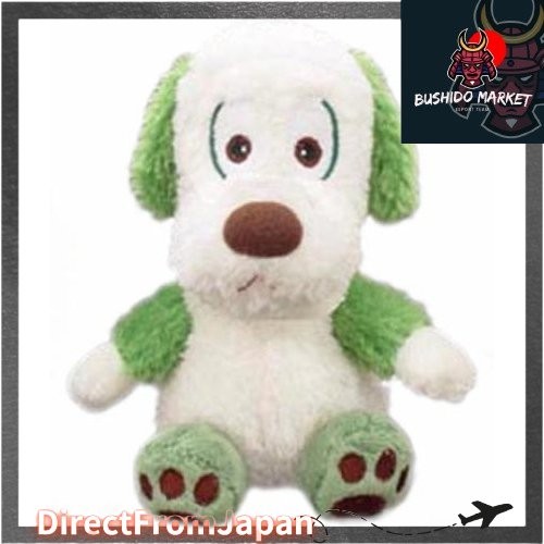 ตุ๊กตา Sekiguchi Wanwan และ Utan ขนาดเท่าฝ่ามือ Wanwan สูงประมาณ 13 ซม. 553570 【DirectFromJapan】