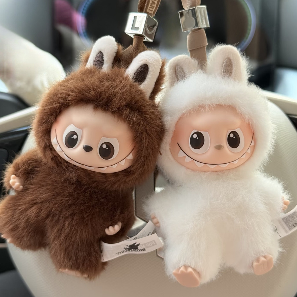 Labubu Heart Code Vinyl Plush Pendant Fashion Toy