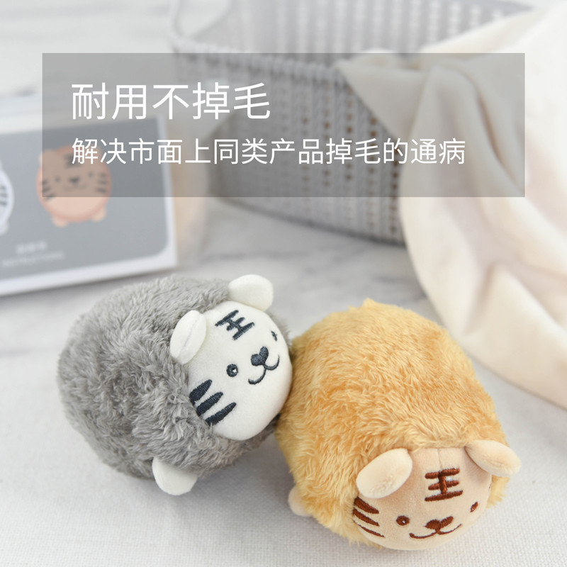 Huierlai Anti-Wrinkle Drying Wool Ball Dryer Dedicated Drying Companion น่ารักไม่มี Lint Anti-Tangli