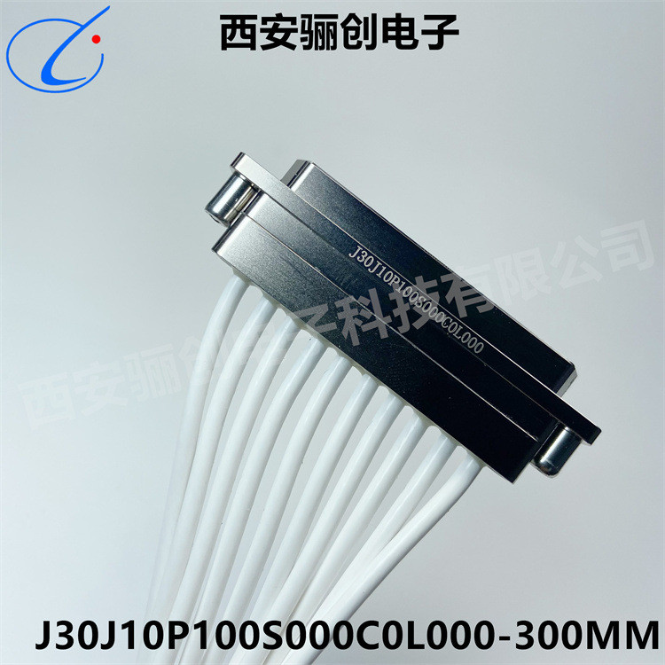 Xian Lichuang ขั้วต่อสี่เหลี่ยม J30J05P050P000W1P040J30J02P020S000C0L000