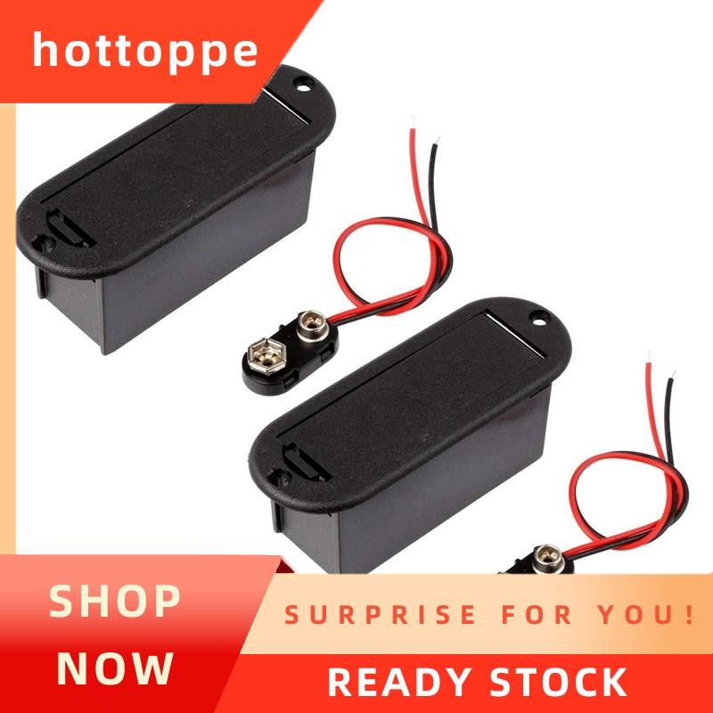 hottoppe2X 9V Battery Holder Case for Active Guitar Pickup