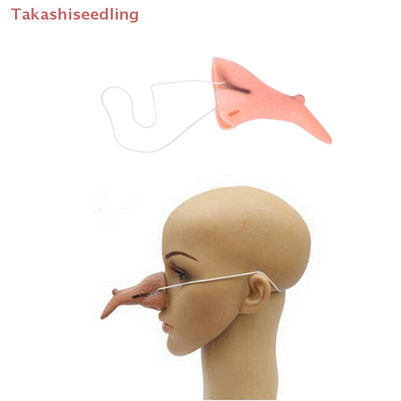 (Takashiseedling) Funny Wicked Nose And Chin Halloween Costume Decorative Gift Supplies