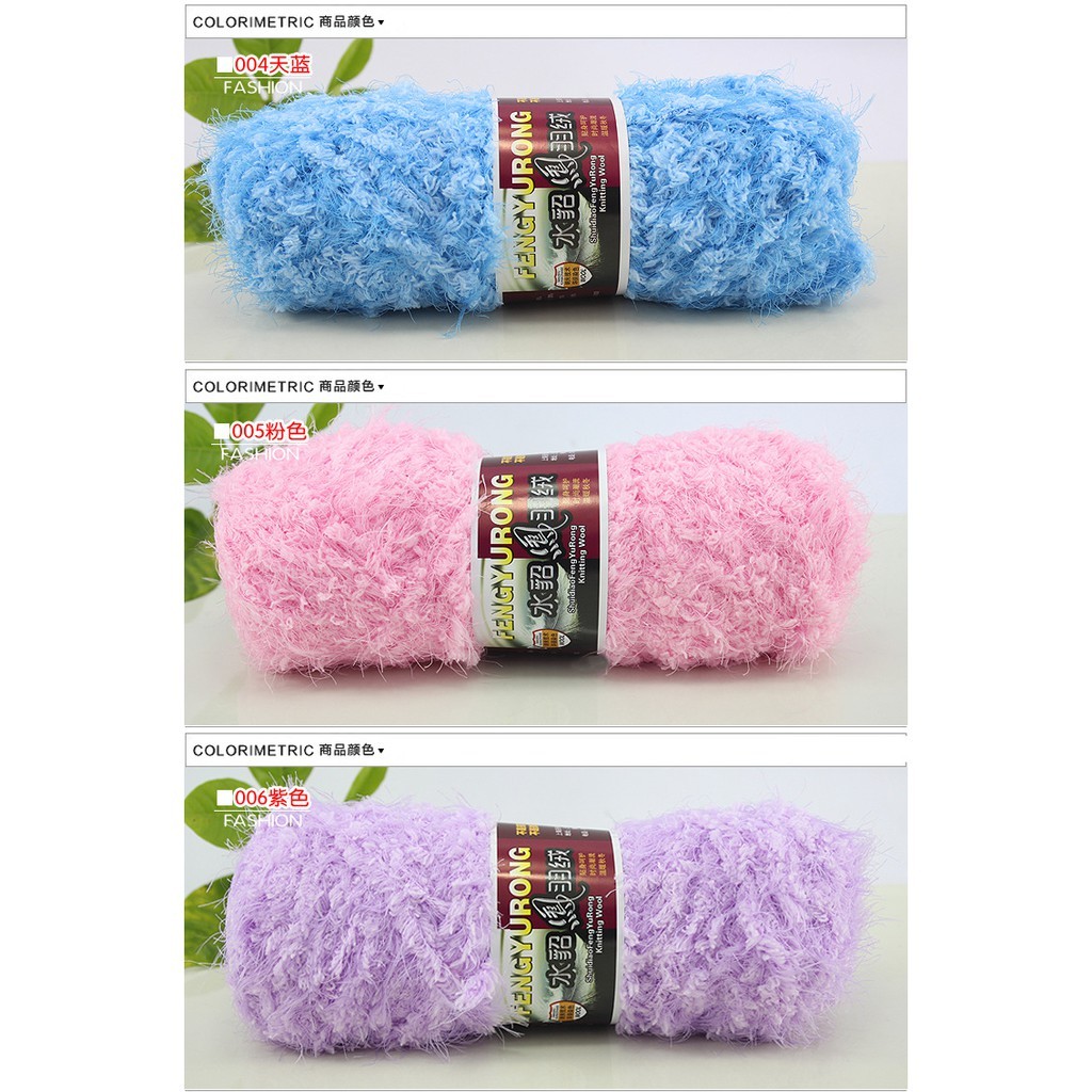 100g Baby phoenix feather Cashmere เส้นด้ายถักขนสัตว์ SX