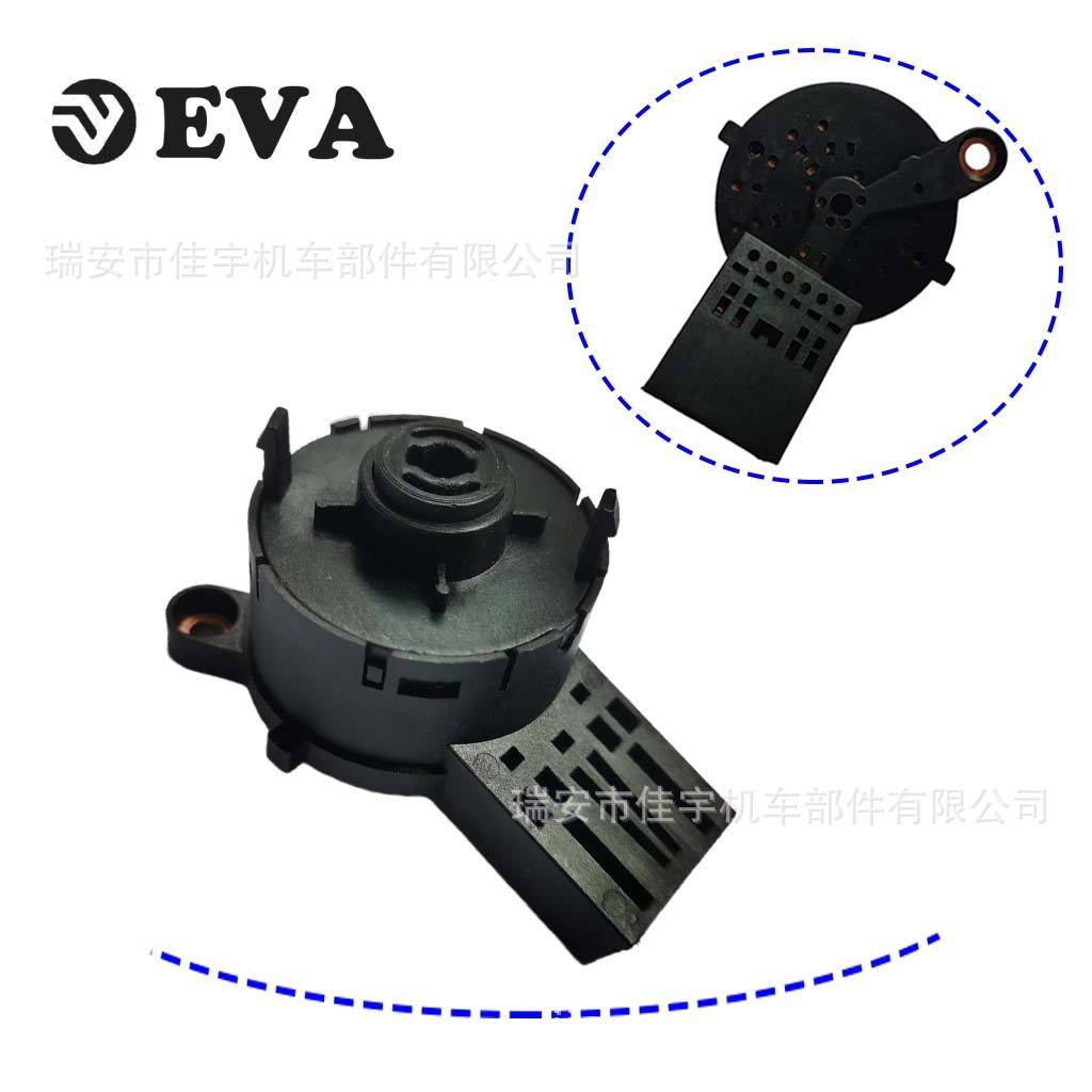 เหมาะสําหรับสวิตช์จุดระเบิด king FALCON 2008 8R2Z11572A BG11572A