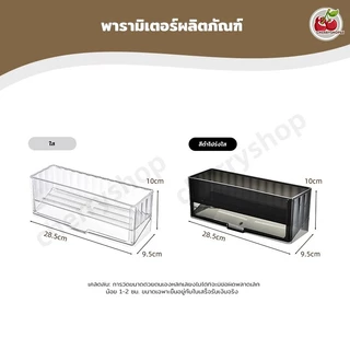 ที่วางฟองน้ำซิงค์ พลาสติกที่วางของระบายน้ำที่วางฟองน้ำ ชั้นวางอุปกรณ์ล้างจาน