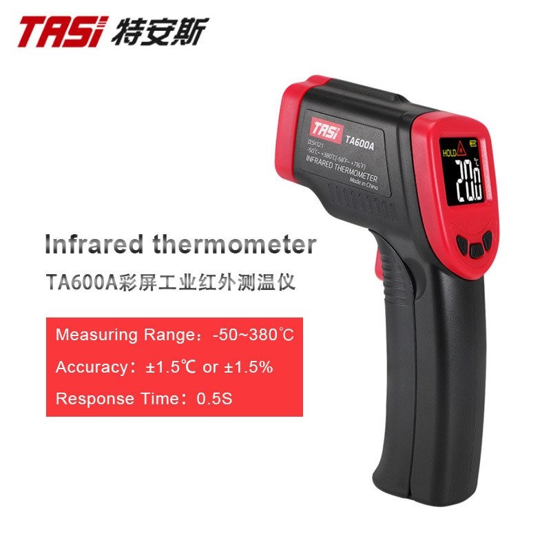 เครื่องวัดอุณหภูมิซ่อมอุตสาหกรรมเบเกอรี่ห้องครัวอุณหภูมิน้ํามัน TA600A หน้าจอสีเครื่องอินฟราเรดมือถื