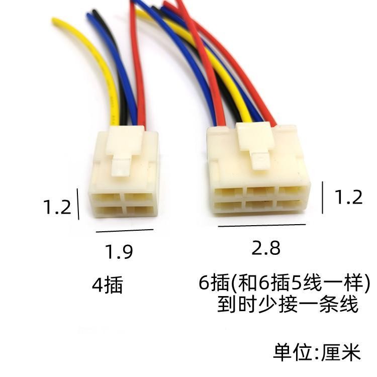 เหมาะสําหรับรถจักรยานยนต์ฮอนด้าสกู๊ตเตอร์ตัวควบคุมแรงดันไฟฟ้าปลั๊กชาร์จอินเทอร์เฟซ Rectifier ซ็อกเก็