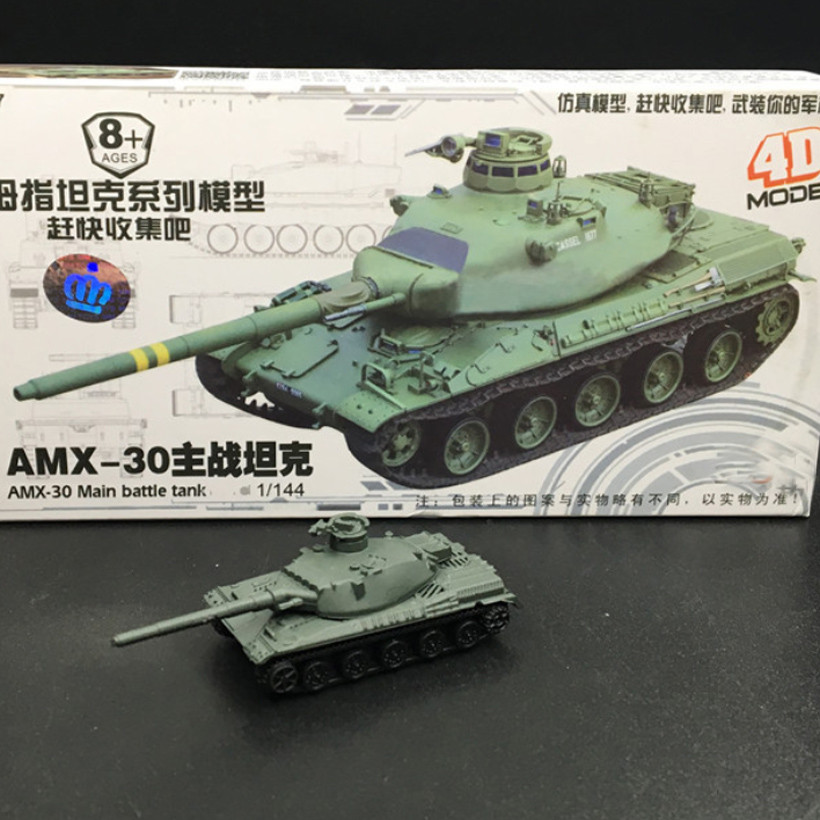 AMX-30 ถัง 1: 144 ถังขนาดขนาดเล็กรุ่น French Armored Infantry 4D ประกอบของเล่นพลาสติก