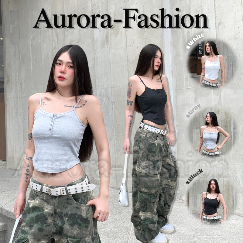 Aurora พร้อมส่ง (รูปถ่ายจากงานจริง) เสื้อสายเดี่ยวสีพื้นผ้านิ่มใส่สบาย เสริมฟองน้ำ ผ้าร่อง