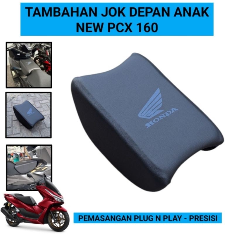 เบาะพีซีเอ็กซ์ | เบาะหน้า PCX - เบาะนั่งเด็กเพิ่มเติม PCX 160 Roadsync 2025 - PCX 160 ABS CBS 2025 ใ