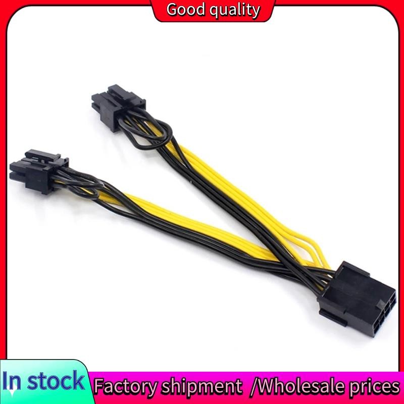 Stock-EPS CPU 8Pin ถึง 2-Port PCIe 8Pin Dual PCI-E 6+2Pin Y Splitter Miner GPU กราฟิกการ์ดสายไฟ 18AW
