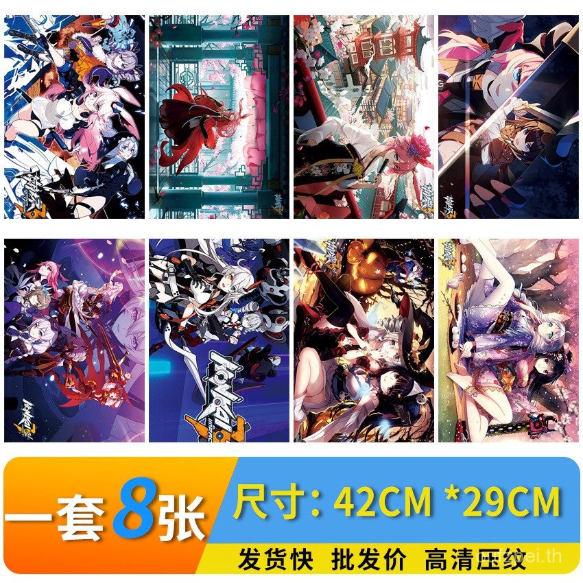 Bad Type 3 B นูน HD โปสเตอร์ Photo ชุด 8 แผ่นหอพักวอลล์เปเปอร์สติกเกอร์ Star Merchanded J2EJ