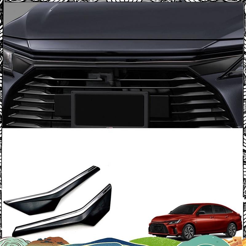 รถเคลือบเงาสีดําด้านหน้ากระจังหน้าย่าง Moulding Strips ฝาครอบ Trim สําหรับ Toyota Yaris Ativ / Vois 