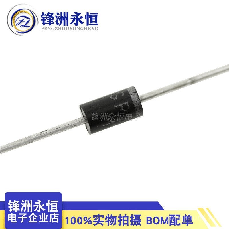 SR3100 Shoteki ไดโอด 3A100V DO-27 ไมค์ใหม่เอี่ยม IS8R