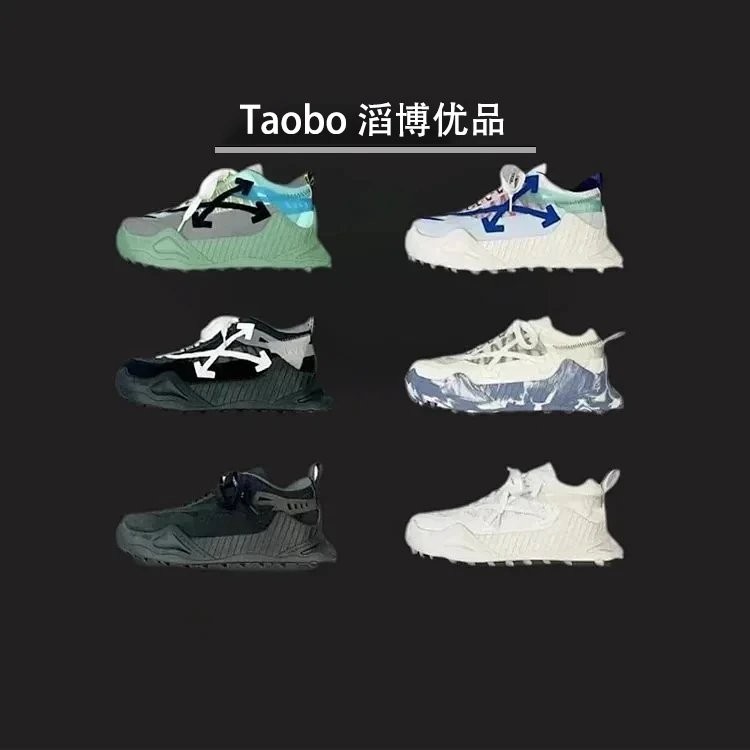 [เวอร์ชั่นท็อป] รองเท้าผ้าใบ Nike/Nike-WHITE OW รองเท้าผ้าใบ Spring Summer Catwalk