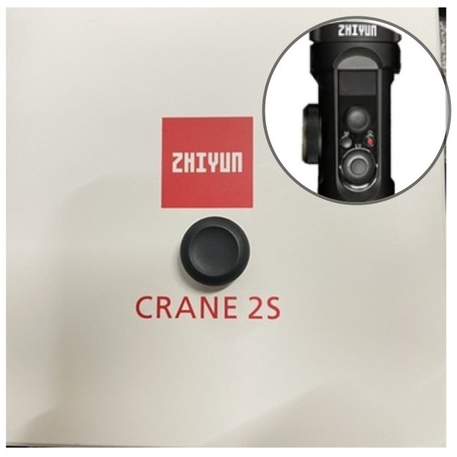 Zhiyun zhiyun zhiyun CRANE-2S กล้อง Stabilizer จอยสติ๊กกิมบอลควบคุมทิศทางอุปกรณ์เสริม