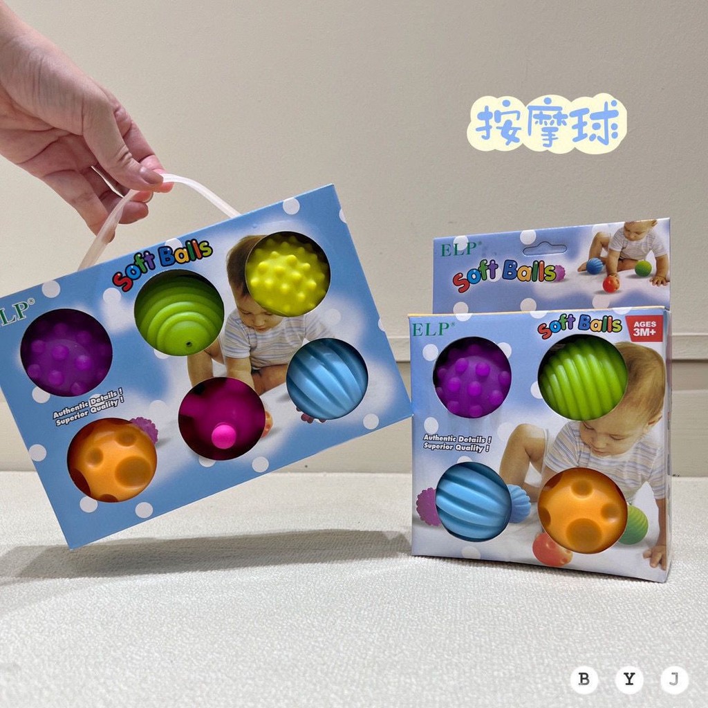 [แนะนําโดยผู้จัดการร้านค้า] Baby Touch Ball Sense Training Toy Perception Tactile Touch Ball Massage