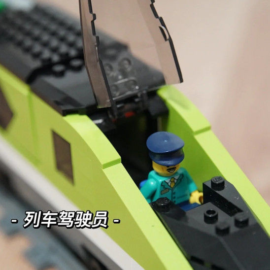 รีโมทคอนโทรลพิเศษ 60337 รีโมทคอนโทรลพิเศษแฟลชนาฬิกาของเล่นเด็กเข้ากันได้กับ LEGO City 60337 รีโมทคอน