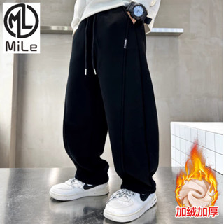 กางเกงขายาวผ้าฝ้ายสำหรับทุกวัน เหมาะสำหรับทั้งชายและหญิง ดีไ…