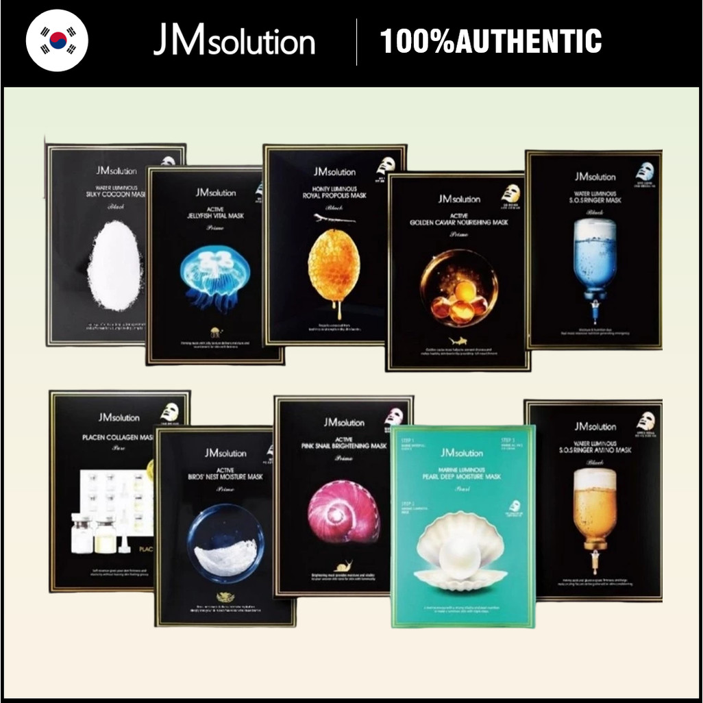 [JMSOLUTION] Mask Pack Series 10 แผ่น[บรรจุในกล่อง]