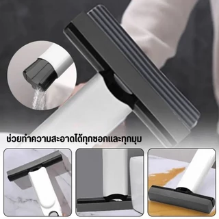 ไม้ถูพื้น แบบพกพา ทำความสะอาด ห้องน้ำ กระจก เครื่องมือทำความสะอาด ห้องน้ำและอื่น ๆ