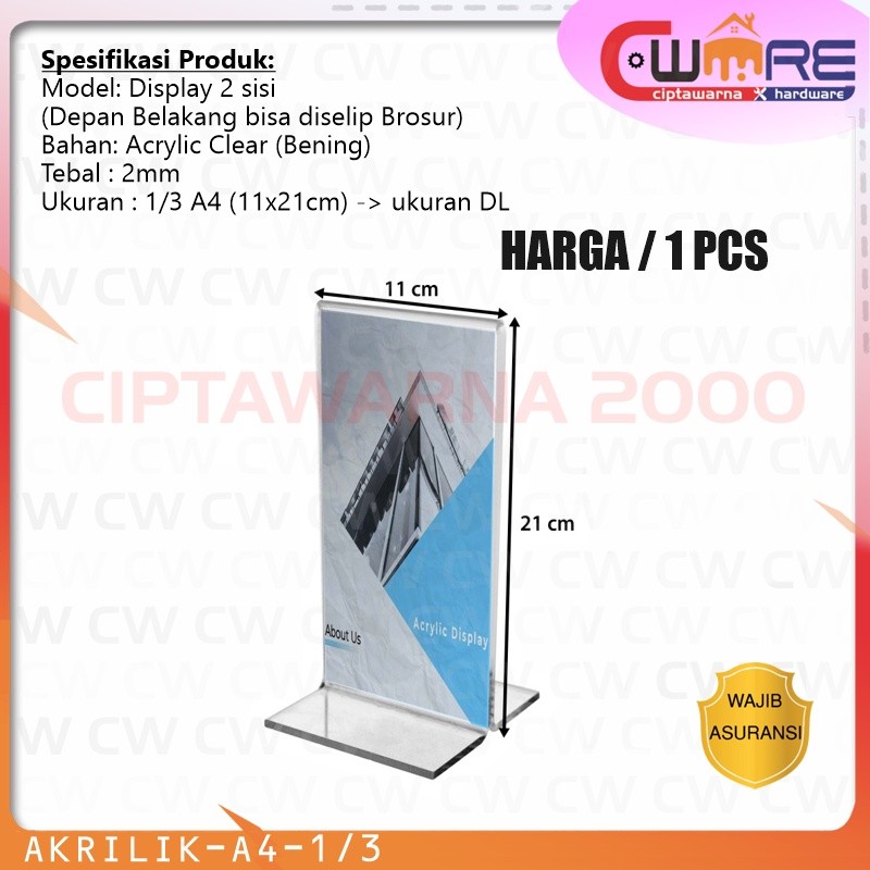 TENT HOLDER การ์ดป้องกันการยึด 2 ด้าน 1/3 A4 - CW2K