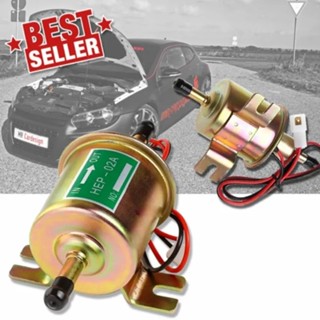 ปั๊มน้ำมันเชื้อเพลิง 12V สำหรับรถยนต์ดีเซลและเบนซิน รุ่น uni…