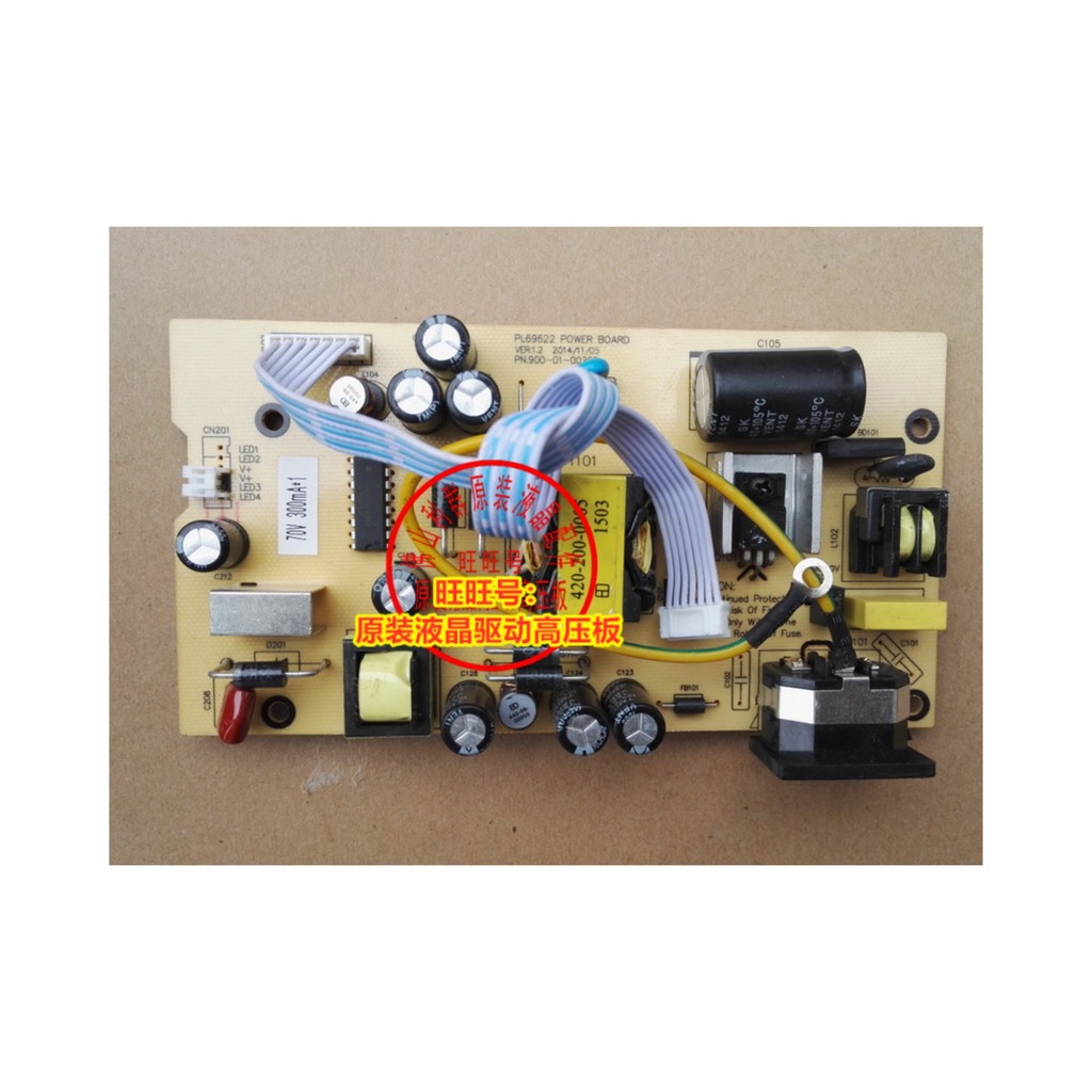 Ifound FD2390G+FD400P+FD2490G+M250G+Power Board PL69622 สามสี