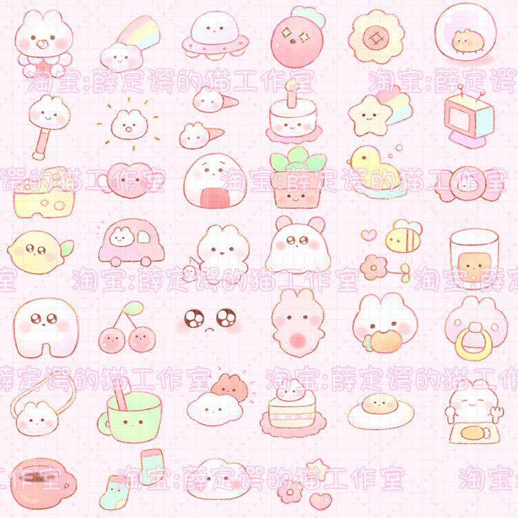 N621 Cute Candy Rabbit baby Buckle-Free PNG ภาพขนาดเล็ก Watermark Business Card วัสดุการออกแบบที่สวย