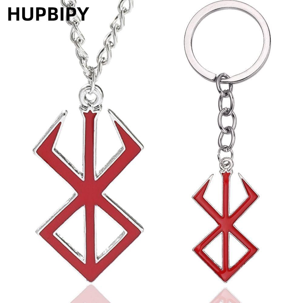 HUPBIPY Berserk สร้อยคอสัญลักษณ์พวงกุญแจเครื่องประดับ Hip Hop of Nourse Viking Mythology จี้