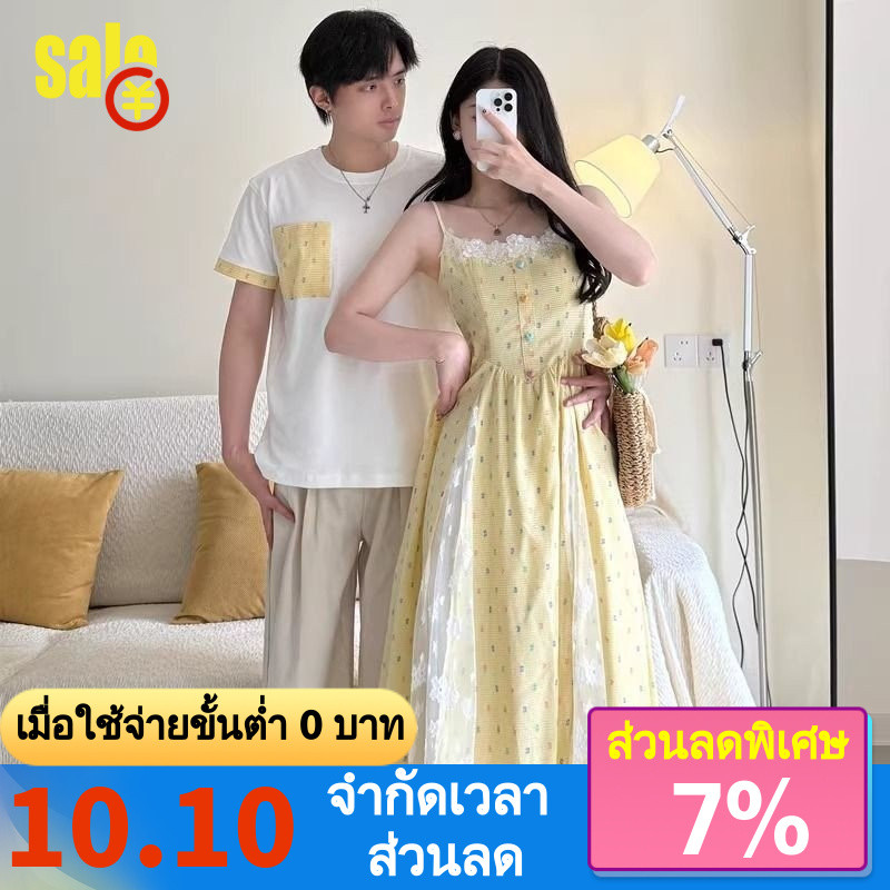 ชุดคู่สองชิ้นสไตล์ฝรั่งเศส แขนสั้น สำหรับผู้ชายและผู้หญิง ออกแบบพิเศษ HHKB