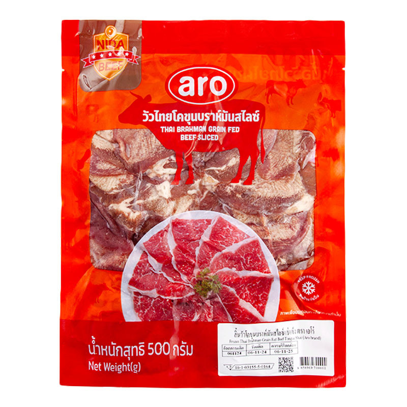 เอโร่Xนิดา ลิ้นวัวโคขุนสไลซ์แช่แข็ง 500 ก. (AROXNIDA BEEF FROZEN BEEF TONGUE SLICE 500 G)