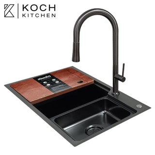 GlobalHouse KOCH KITCHEN อ่างล้างจาน 1 หลุมไม่มีที่พัก SS304…