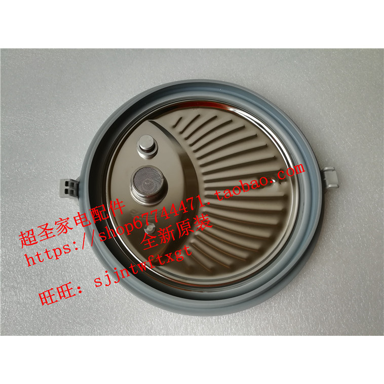 Panasonic SR-PNG501 PFG501 PNG601 PFG601KN WK แหวนปิดผนึกฝาครอบด้านในยางปะเก็นแหวนยาง