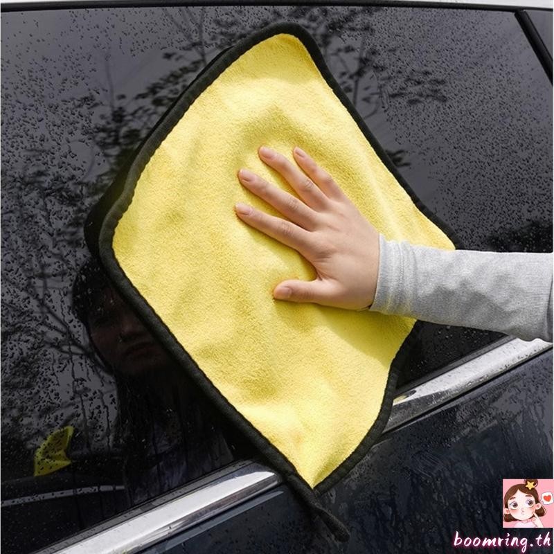 ผ้าขนหนูล้างรถไมโครไฟเบอร์ Boom Super Absorbent ผ้าแห้งนุ่มสําหรับรายละเอียดอัตโนมัติ