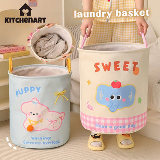 laundry basket ตะกร้าเสื้อผ้าสกปรก ตะกร้าซักผ้าความจุสูง ตะก…