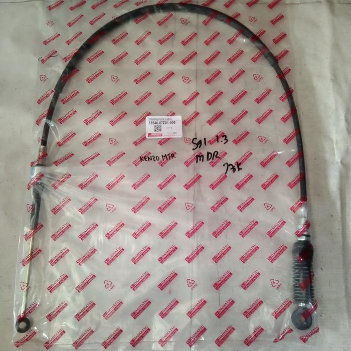 REVERSE TRANSMISSION VERSNELING GEAR CABLE S91 ESPAS 1.3 333540-87Z01