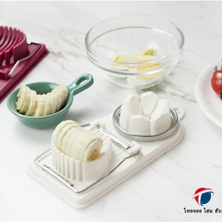 ThaiJoy เครื่องตัดไข่ เครื่องตัดไข่ต้ม ที่ตัดไข่ ที่แบ่งต้ม Tool For Cutting Eggs เครื่องต้ม 2in1 ที่ มะเขือเทศ ผัก กล้วย ผลไม้ อโวกาโด อเนกประสงค์ Multifunction