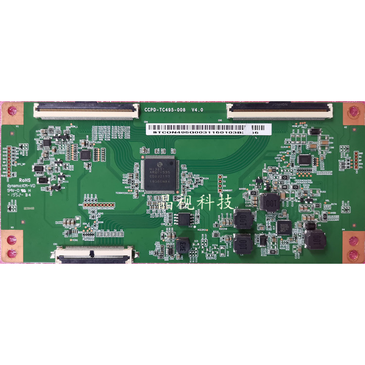 ยี่ห้อใหม่ Panda CCPD-TC495-008 V4.0 Logic Board CC500PV1D PV7D หน้าจอ